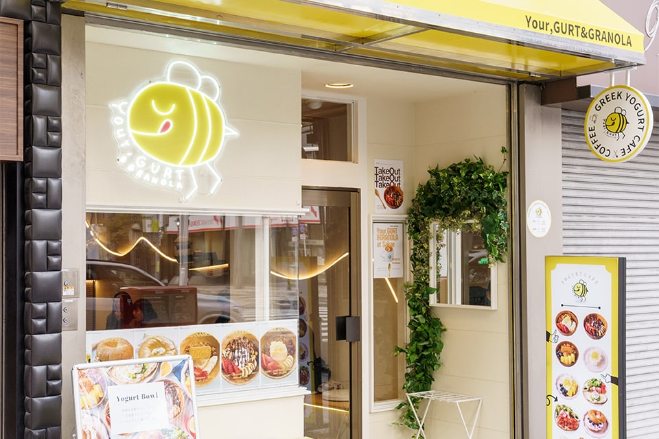 名古屋栄店の店内