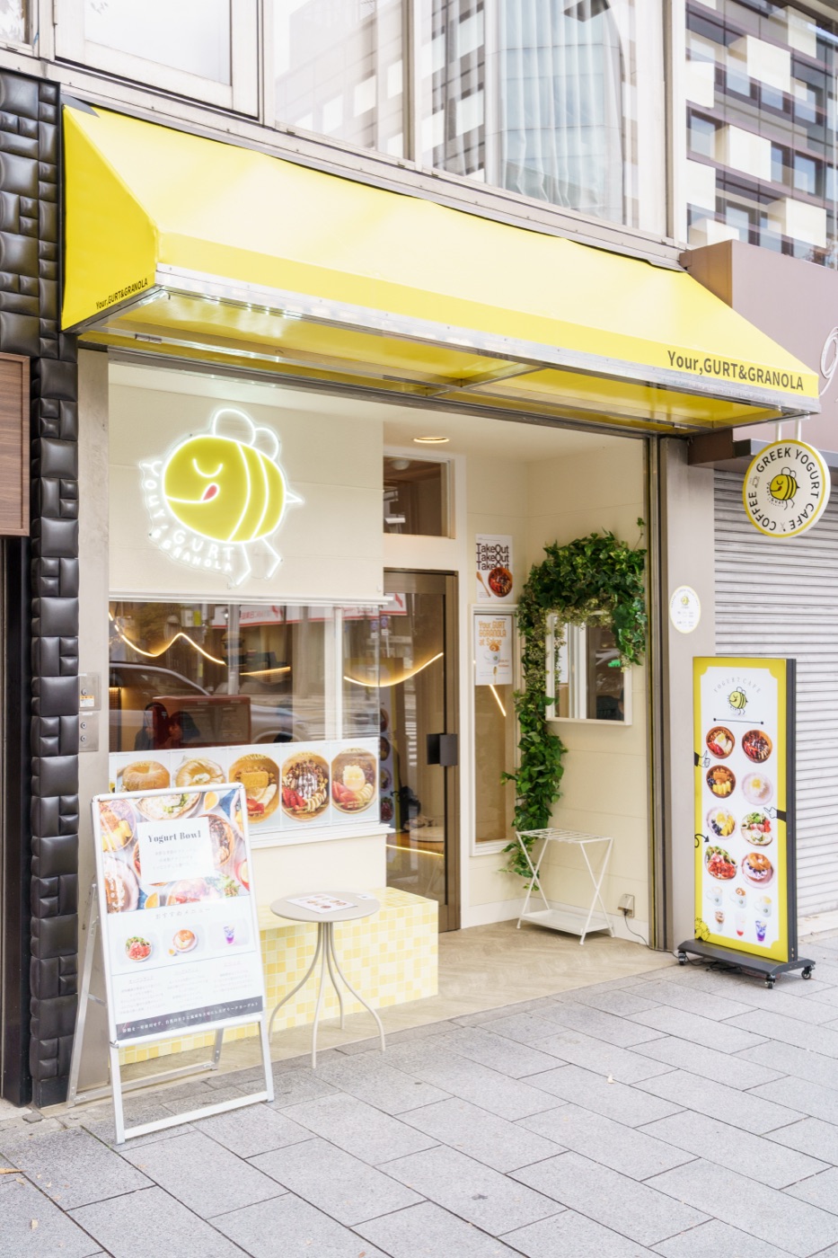 名古屋栄店の外観